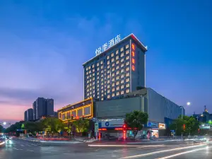 Yueji Hotel (Lingling Branch)