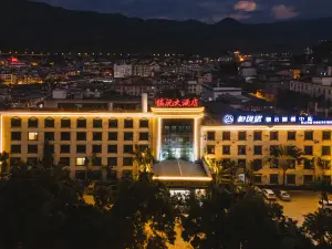 Zhenyuan Hotel