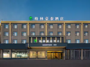Greentree Dangshan Cibo City Hotel