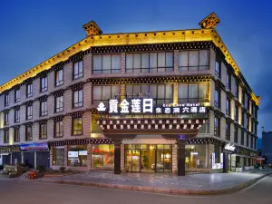 Gongjin Lianri Ecological Cave Hotel (Daocheng Yading Branch)