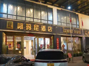 ARMANY HOTEL