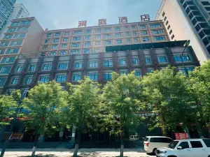 LanTing Hotel