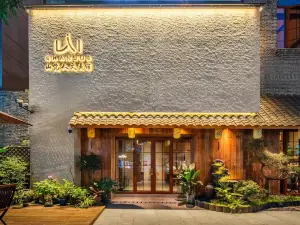 Shanjue Humanities Meisu (Changjiang Cableway Branch)