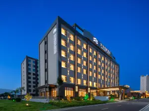 Binhe Impression Hotel
