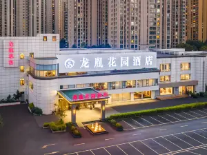 Kunming Longyin | MAGICAL CITY WALK WORLD Designer Hotel