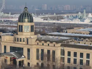Harbin Sun Island Garden Hotel (Ice and Snow World)