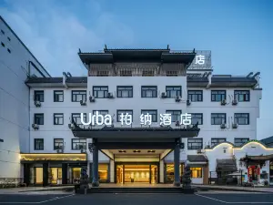 Urba Hotel (Huangshan Tunxi Street)