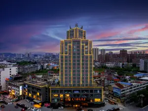 Tianxiachan Hotel