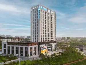 Hanting Hotel (Huoshan Yingbin Avenue)
