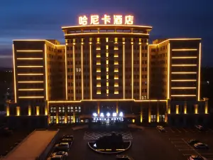 HA NI KA HOTEL