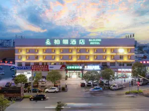 Bai Ling Hotel