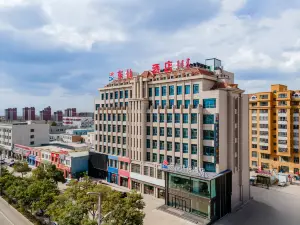 Dongxian Preferred Hotel (Ordos Chessboard Well Branch)