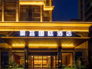 PuJiang  HaoHui international hotel