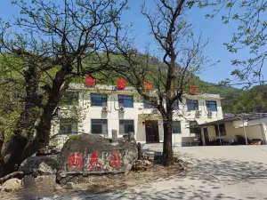 Manshan Huaxi Valley Yuyangyuan