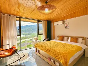 Hefeng Nanshanli Homestay