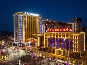 Jintianma International Hotel