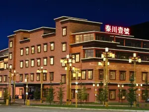 더거 친촨 넘버원 그랜드 호텔 (마니강고)