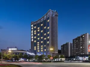 Shaxian City Star Hotel