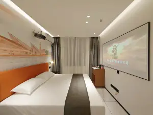 Wuping Hampton Residence Hotel