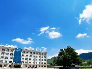 Yunshang Grassland•Qianyuan posthouse