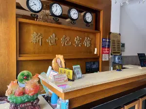 Mabian Xinshiji Inn