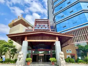 Hongshanhu Hot Spring Hotel