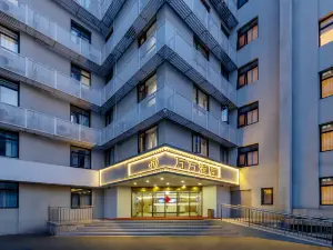 Wanfang Hotel (Beijing Zhongguancun Suzhouqiao Subway Station)