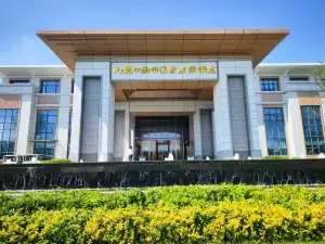 Jiulongkou HanTian Hot Spring Resort Hotel