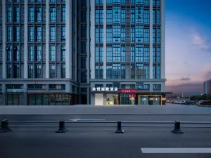 Yu Yue Li Zhi hotel