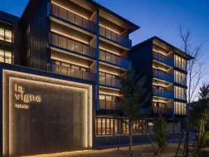 Hotel la Vigne Hakuba by Onko Chishin
