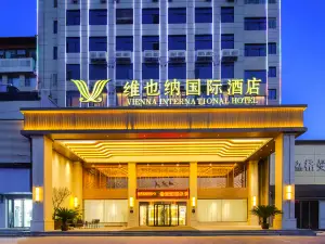 Vienna International Hotel (Yuzhou  Yaocheng Road)