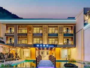 Selenium House Hotel