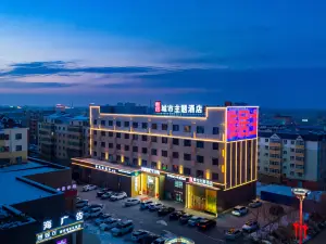 Yaju Hotel