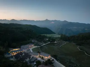 Lostvilla(Songyang Resort)