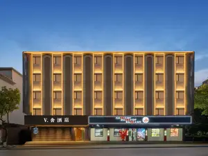 Pujiang Vshe Hotel (People's Square)