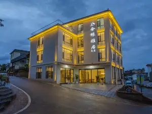 Mile Heyuan Elegant Residence (Dongfeng Yun Town Mile High-Speed Railway Station)