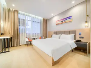 โรงแรมเป่าลี่ เต่าเซียน