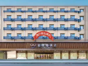 야셰만 호텔 (톈먼 루위 플라자)