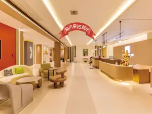 โรงแรมไฮแฟชั่น