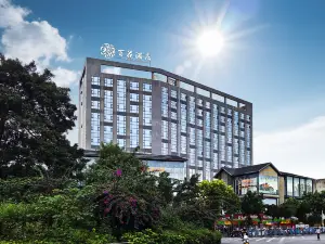 興義萬峰林百花飯店