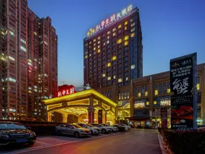 카이디 왕차오 호텔