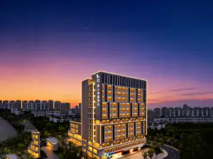 NATO ·QiXin Begonia Hotel (Hefei South Railway Station Store)