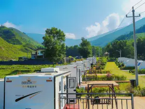 五台山早種晚收房車露營基地