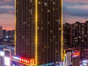 Starway Hotel (Yongcheng Jinboda Square)