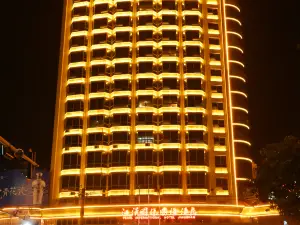 沙洋江漢明珠國際飯店