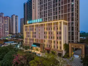 City Comfort Inn Hotel (Nanning Minzu Daxue Xixiangtang Bus Station)