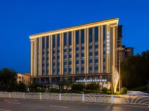 Wanda Yue, Langfang Wen’an