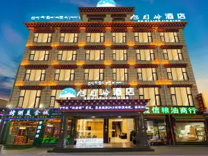 Xuriling · Riverside Hotel (Baita Park, Hongjun Road Store)