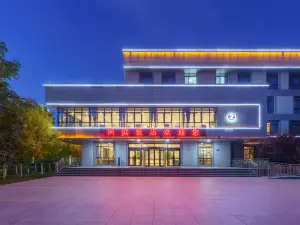 Hebin Hotel