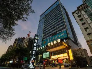 CHEERMAY HOTELS(Heyuan Jianji University Town & Wanda Plaza)